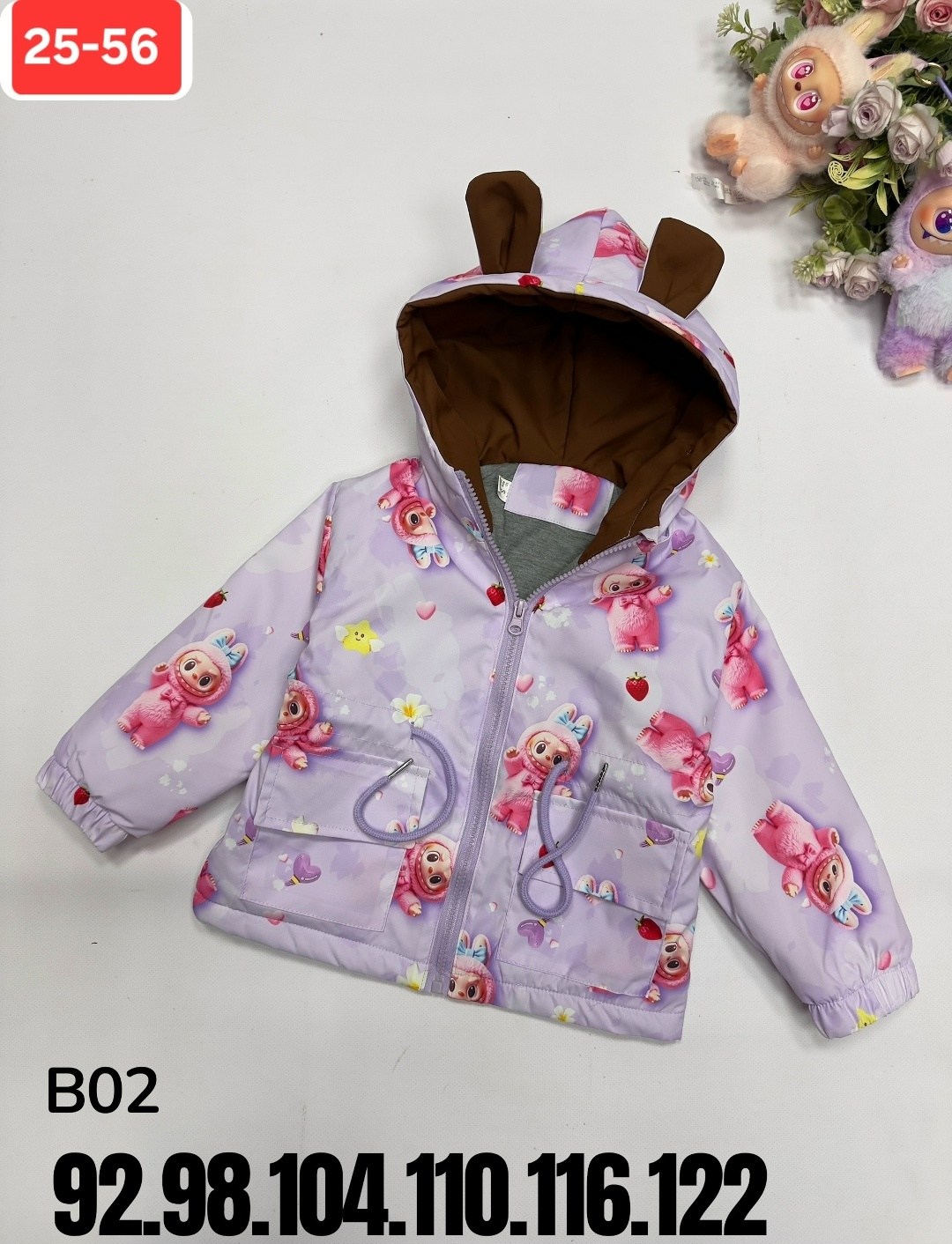 ветровка детская на флисе,детская куртка,куртка на флисе,ветровка для девочки,куртка для малыша