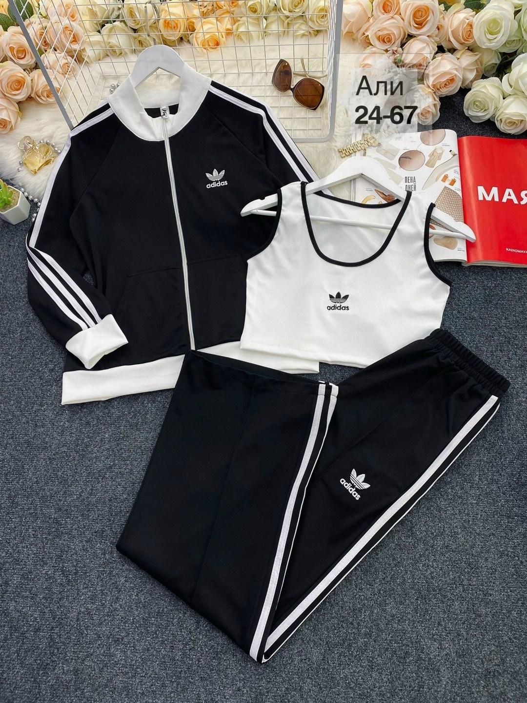 женский костюм тройка,костюм спортивный женский тройка,женский костюм с брюками,спортивные костюмы женские,женские костюмы