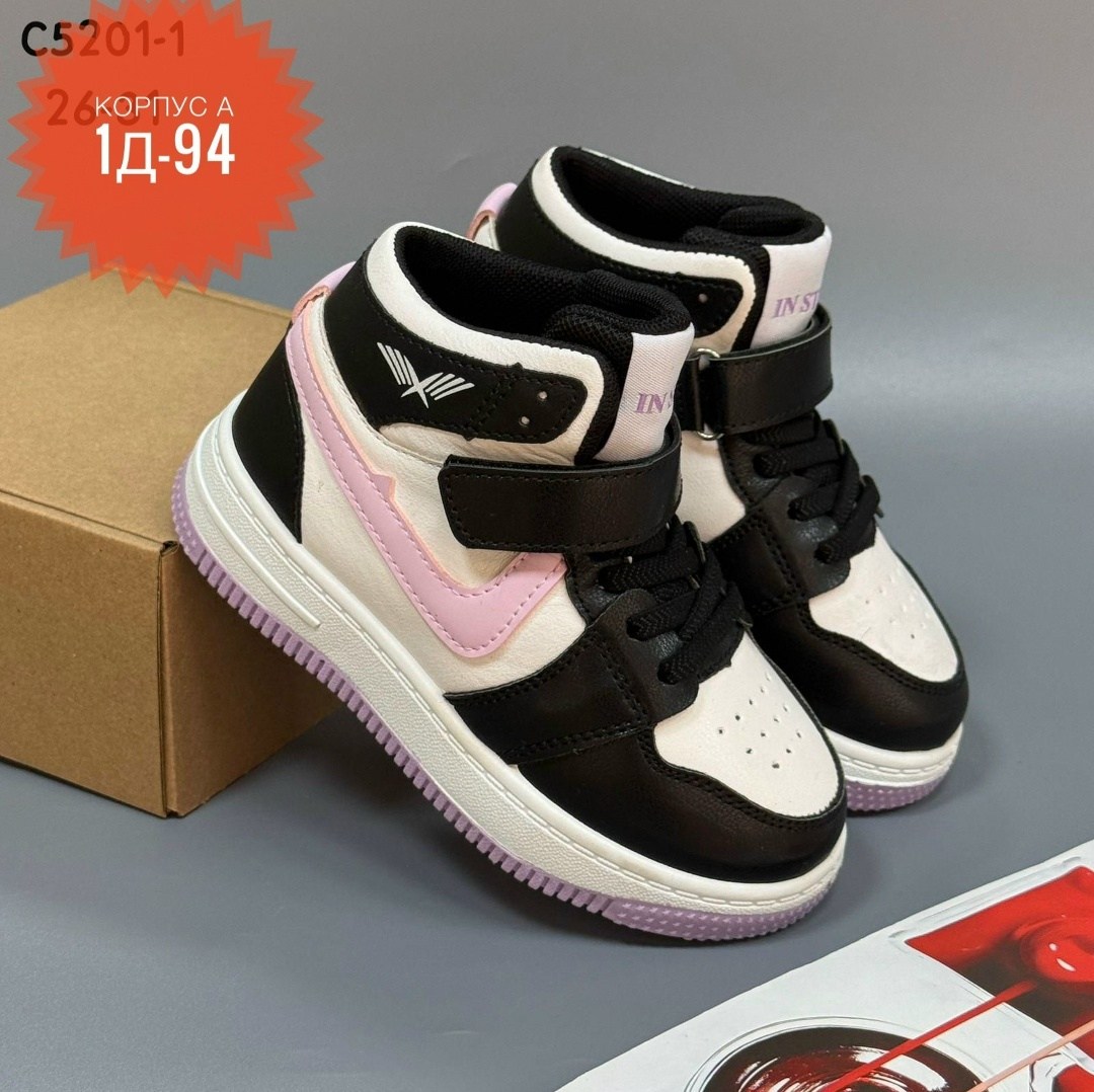 детские кроссовки,кроссовки мальчику,спортивная  для мальчика,кроссовки для детей,детские кроссовки высокие