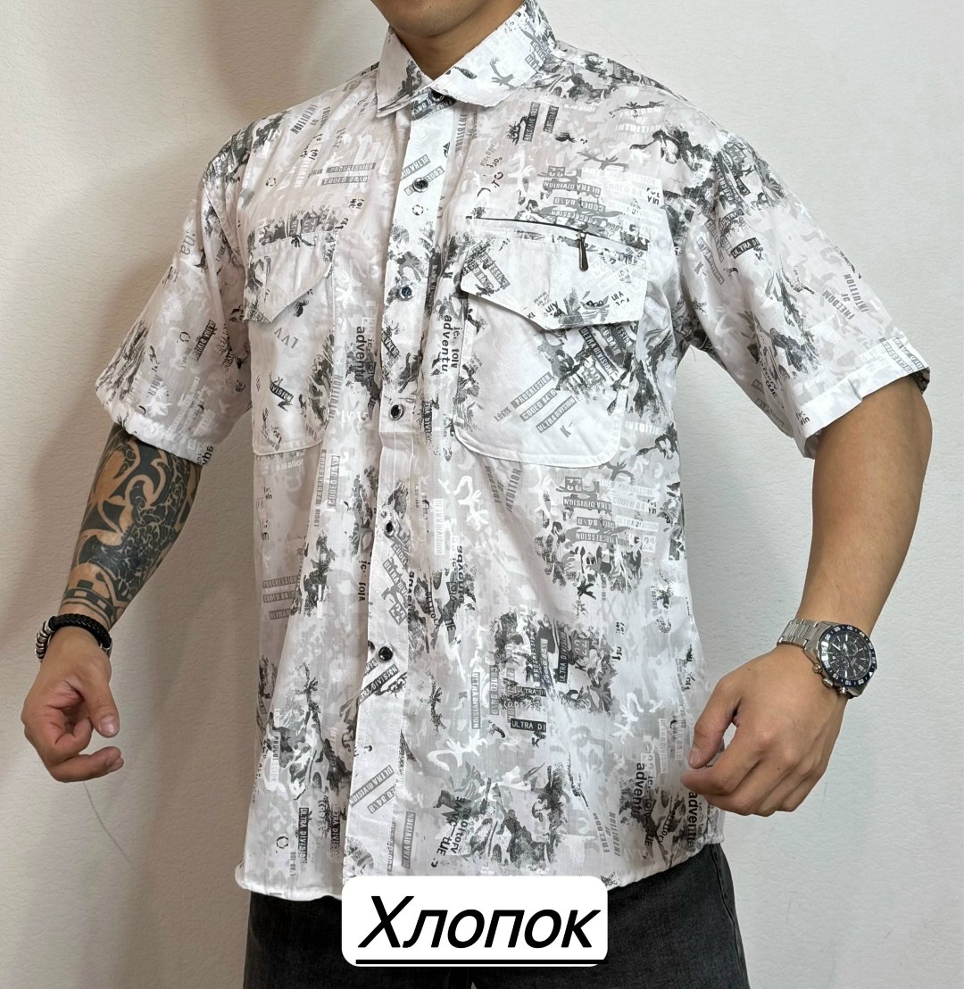 рубашка мужская,рубашка,рубашка мужская рубашки мужские,рубашка мужская с короткими рукавами,рубашка хлопок