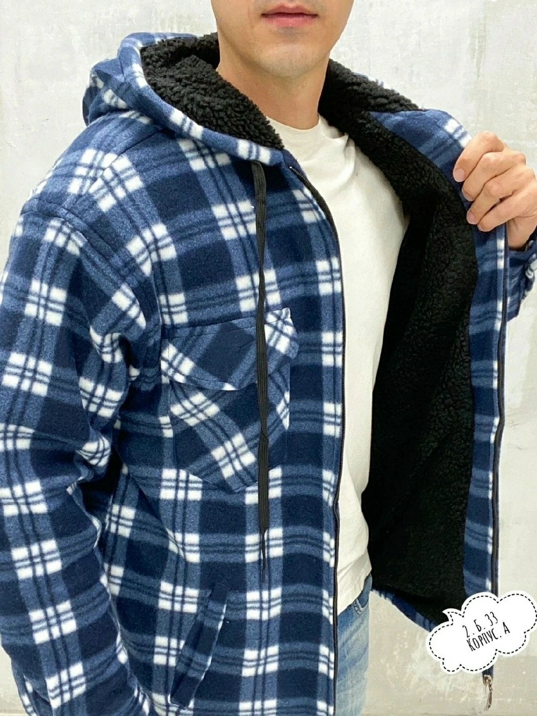 рубашка с капюшоном,мужская рубашка,теплая рубашка,рубашка теплая в клетку с капюшоном,рубашка на флисе