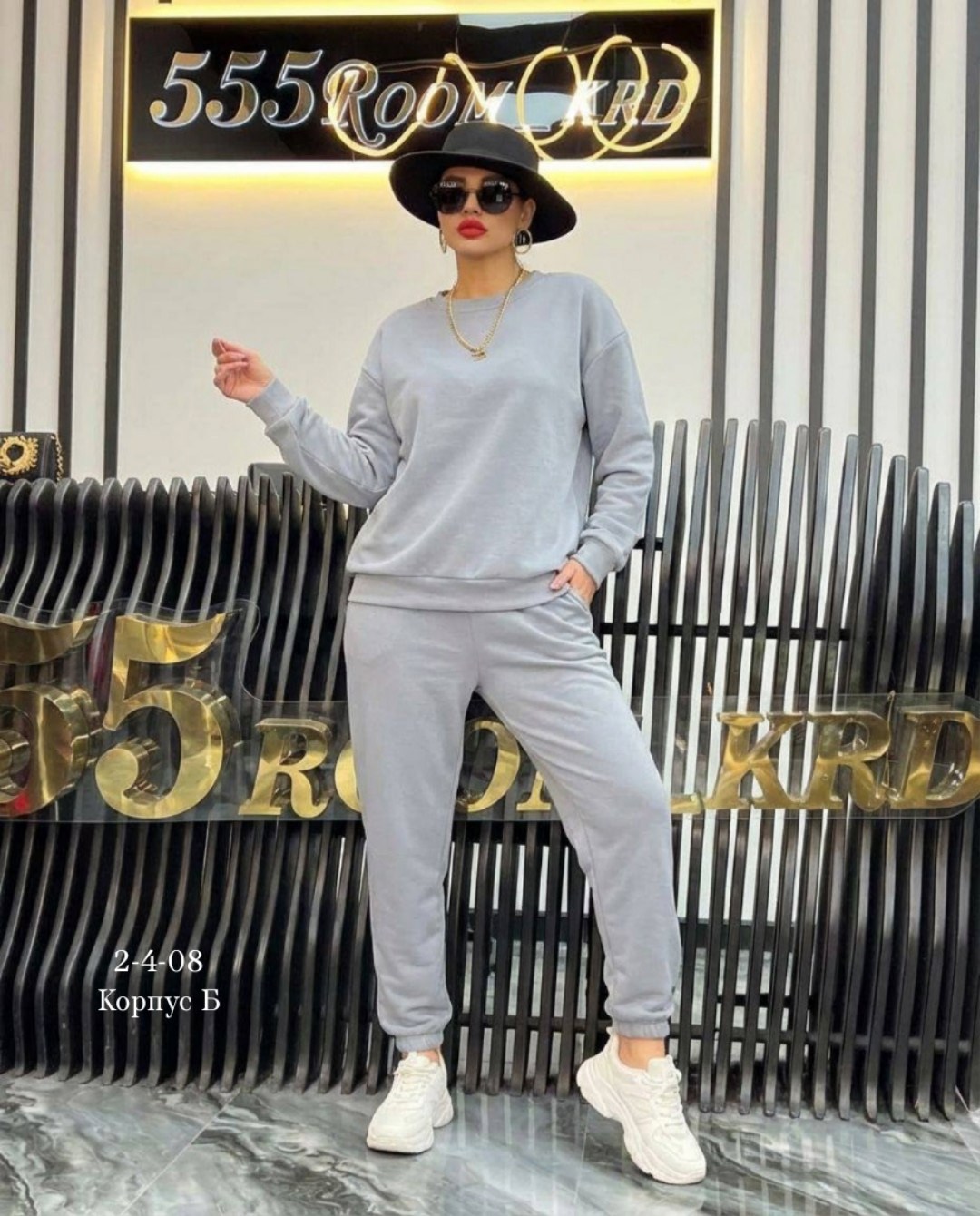 свитшот женская,кофта свитшот,свитшот оверсайз,кофта оверсайз,базовый свитшот