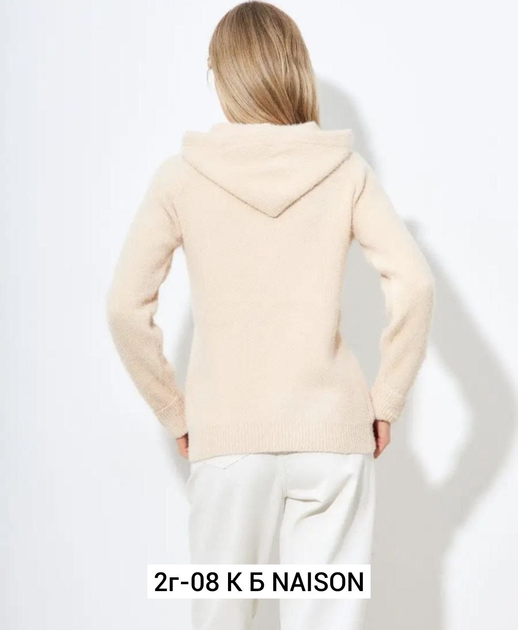 куртка из альпаки женская,кардиган альпака,кардиган кофта,кофта женская,теплая кофта