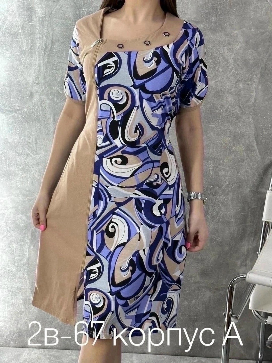 платье женская,туника женская,платье женское домашнее,халаты женские,халат женский домашний