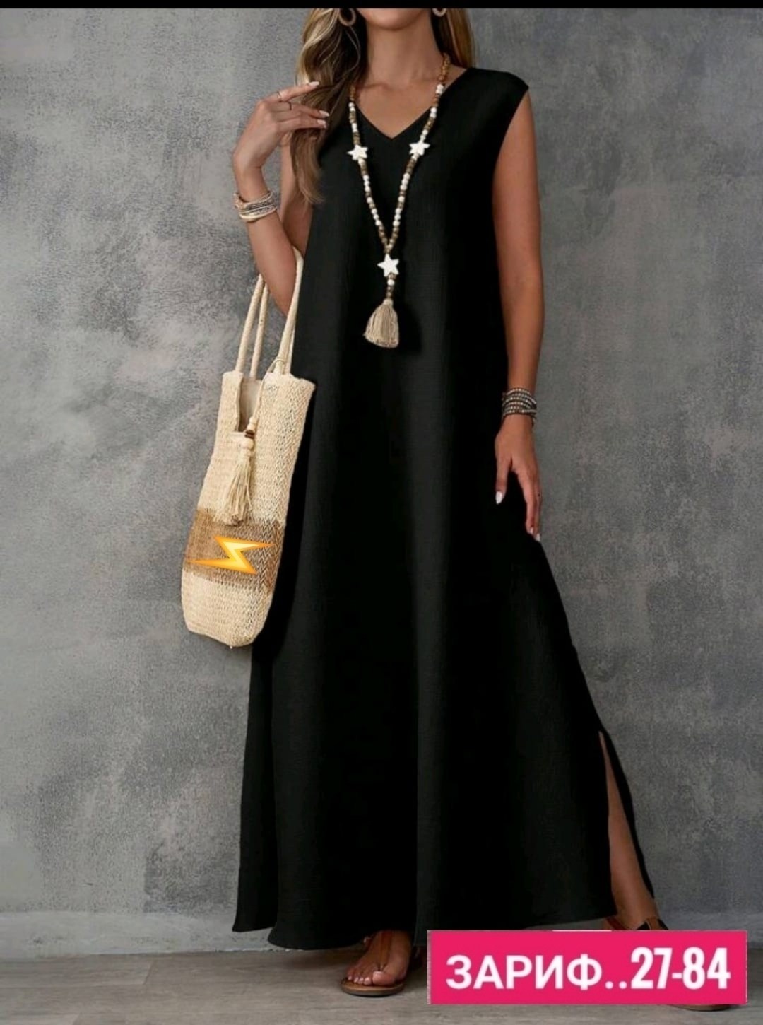 летнее платье женское,женское летнее повседневное свободное платье,женские длинные платья,длинное платье летнее,стильное платье