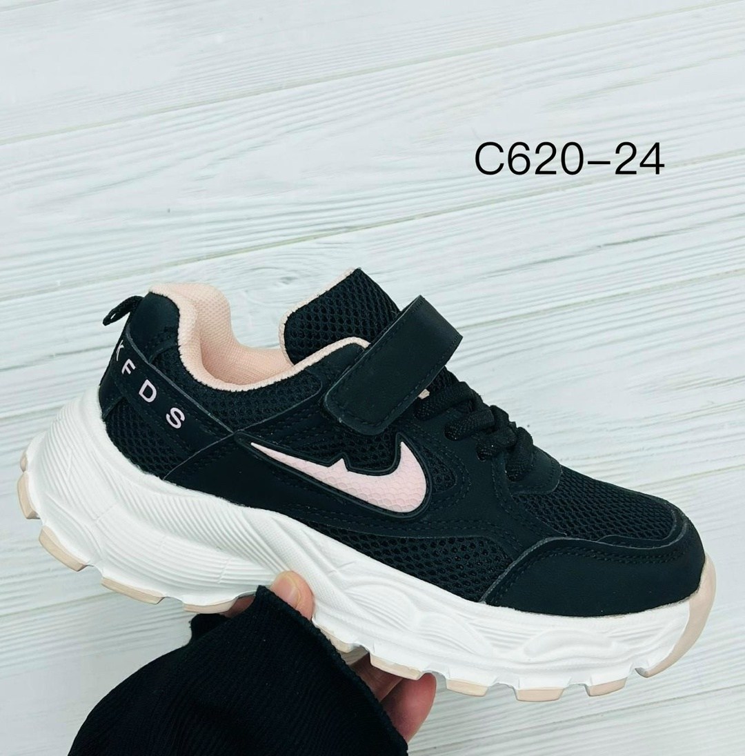 детские кроссовки,кроссовки,кроссовки для мальчика,кроссовка детская,кроссовки для детей