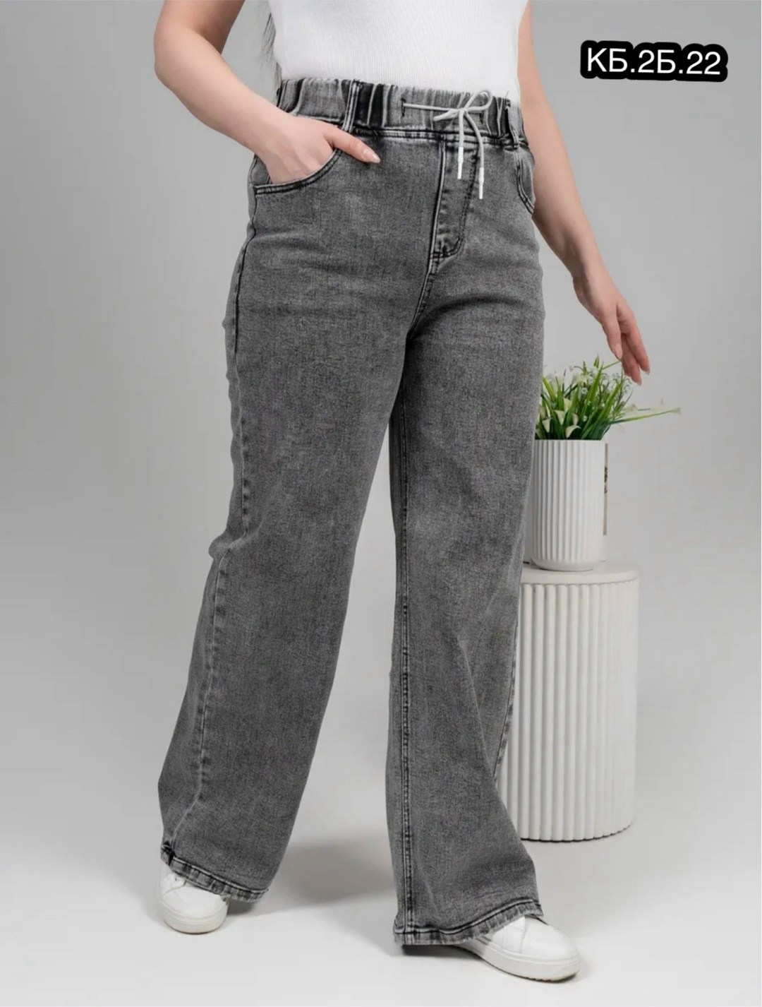 женские джинсы широкие,женские джинсы большие размеры,джинсы широкие палаццо,женские джинсы,джинсы широкие dairos цвет серый размер 48
