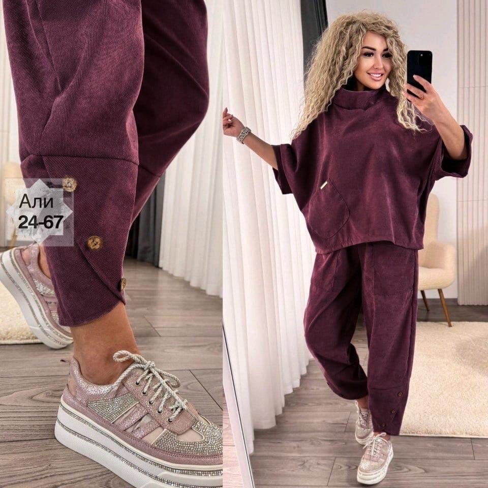 брючный костюм бохо больших размеров secret of,костюм брючный бохо больших размеров secret of арт. 11630921,костюм женский туника с брюками из вельвета больших размеров от velesway,костюм женский вель