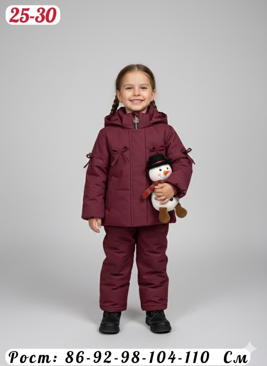 зимний костюм для девочки,зимний костюм,зимний детский костюм,костюм зимний 556216,детские зимние костюмы