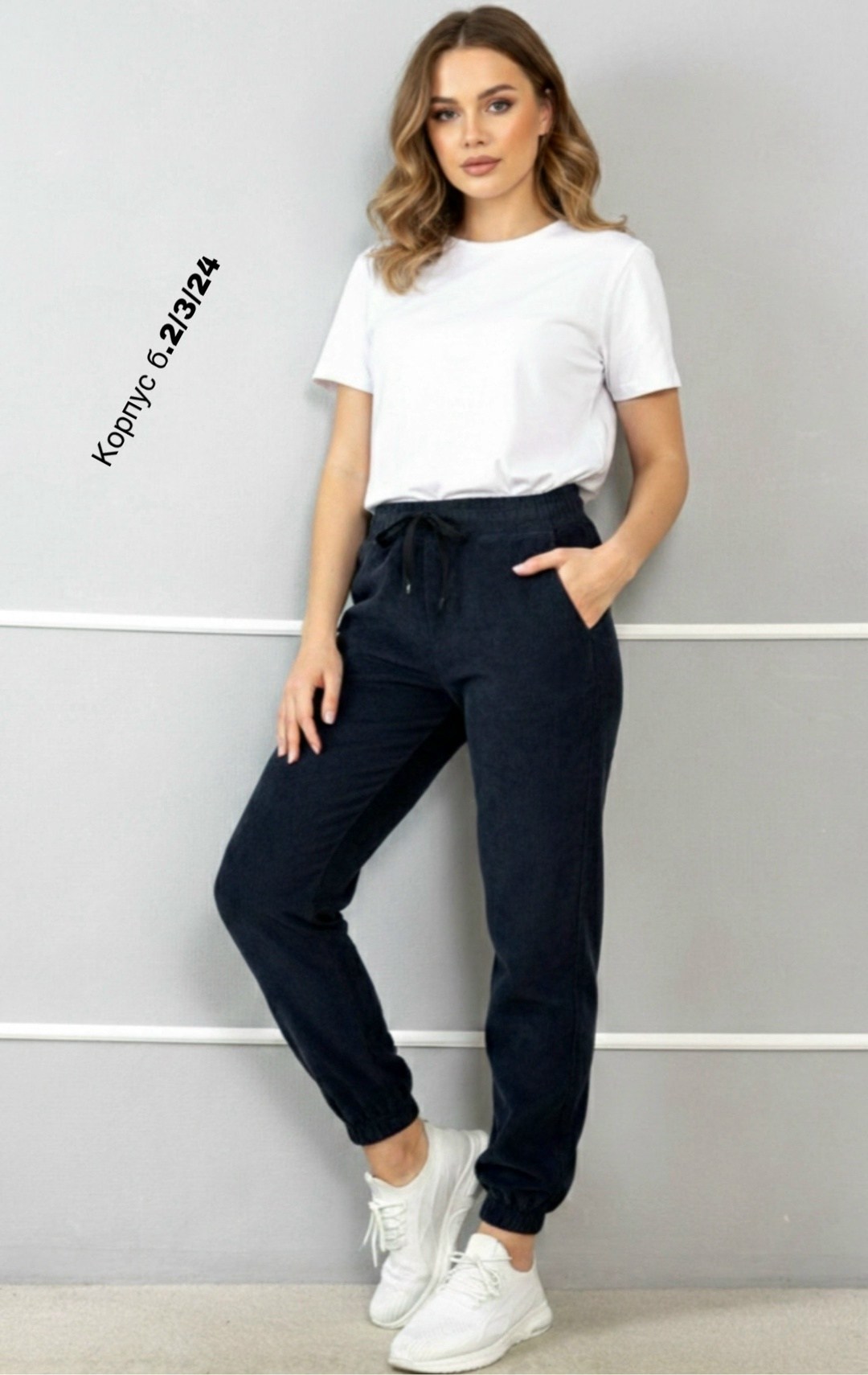 спортивные брюки женские,брюки трикотажные,брюки джоггеры женские спортивные,брюки джоггеры женские,брюки женские