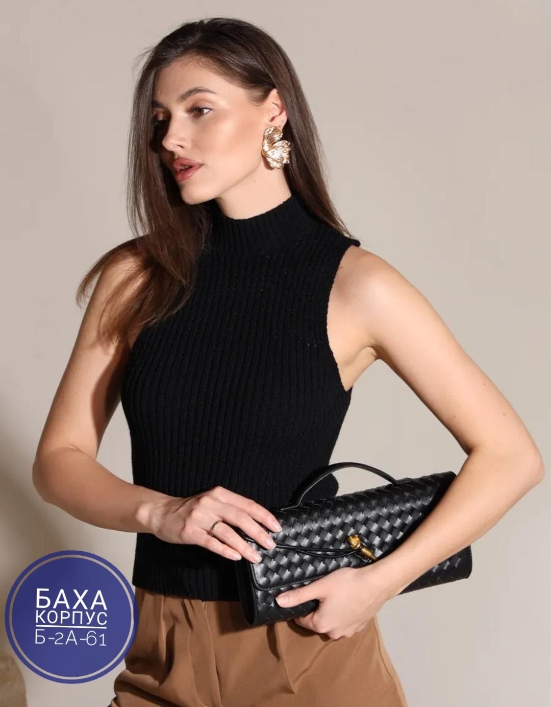 водолазка,топ женский,водолазка безрукавка,топ вязаный