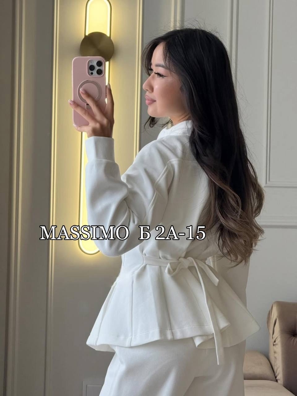 костюм,женский костюм,трикотажный костюм,трикотажный костюм с брюками,костюм двойка кашемир