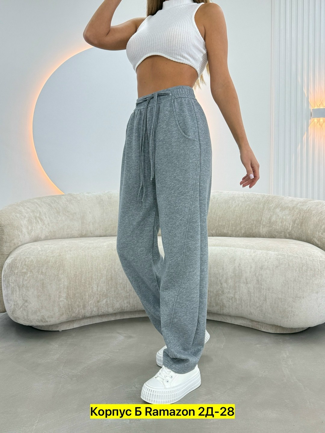 брюки широкие,штаны спортивные женские,женские брюки,штаны женские,спортивные брюки