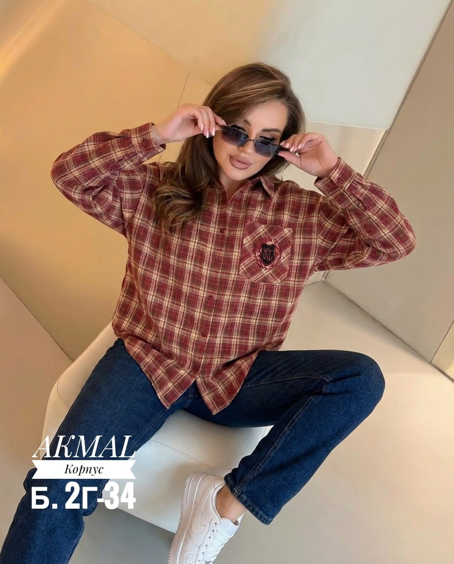 женская рубашка оверсайз в клетку,женская рубашка,рубашка в клетку женская,рубашка в клетку,рубашка модная