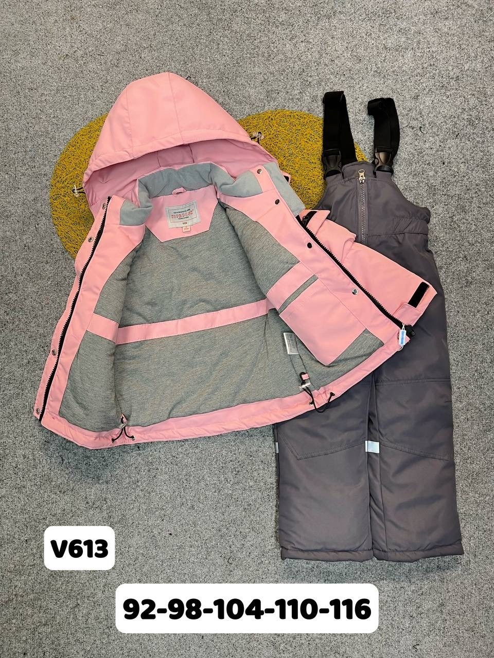 зимний костюм для девочки,костюм на девочку,костюм зимний,зимний костюм детский,детский костюм