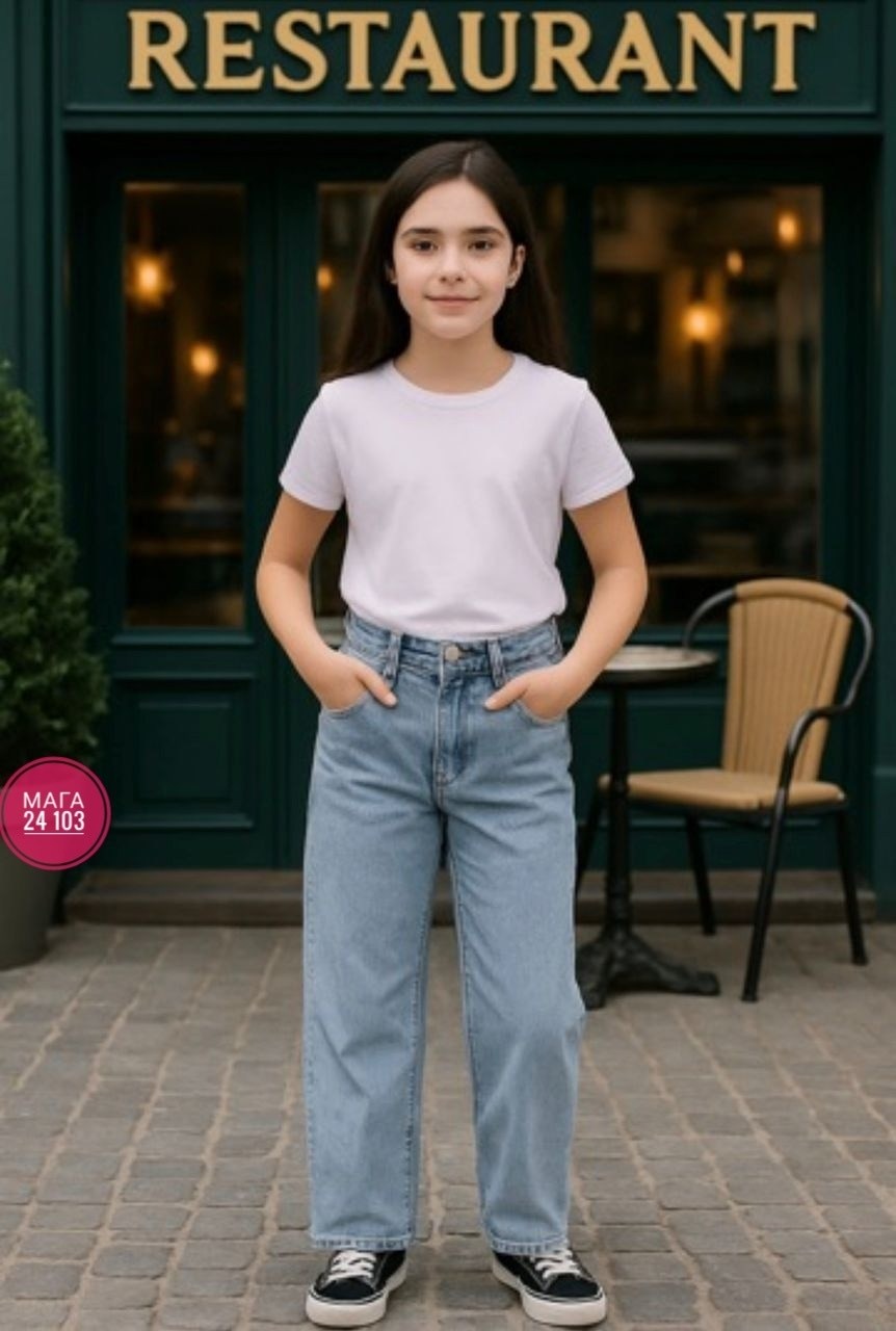 брюки джинсы,ребенок,джинсы синий мир,джинсы длинные,джинсы для мальчик