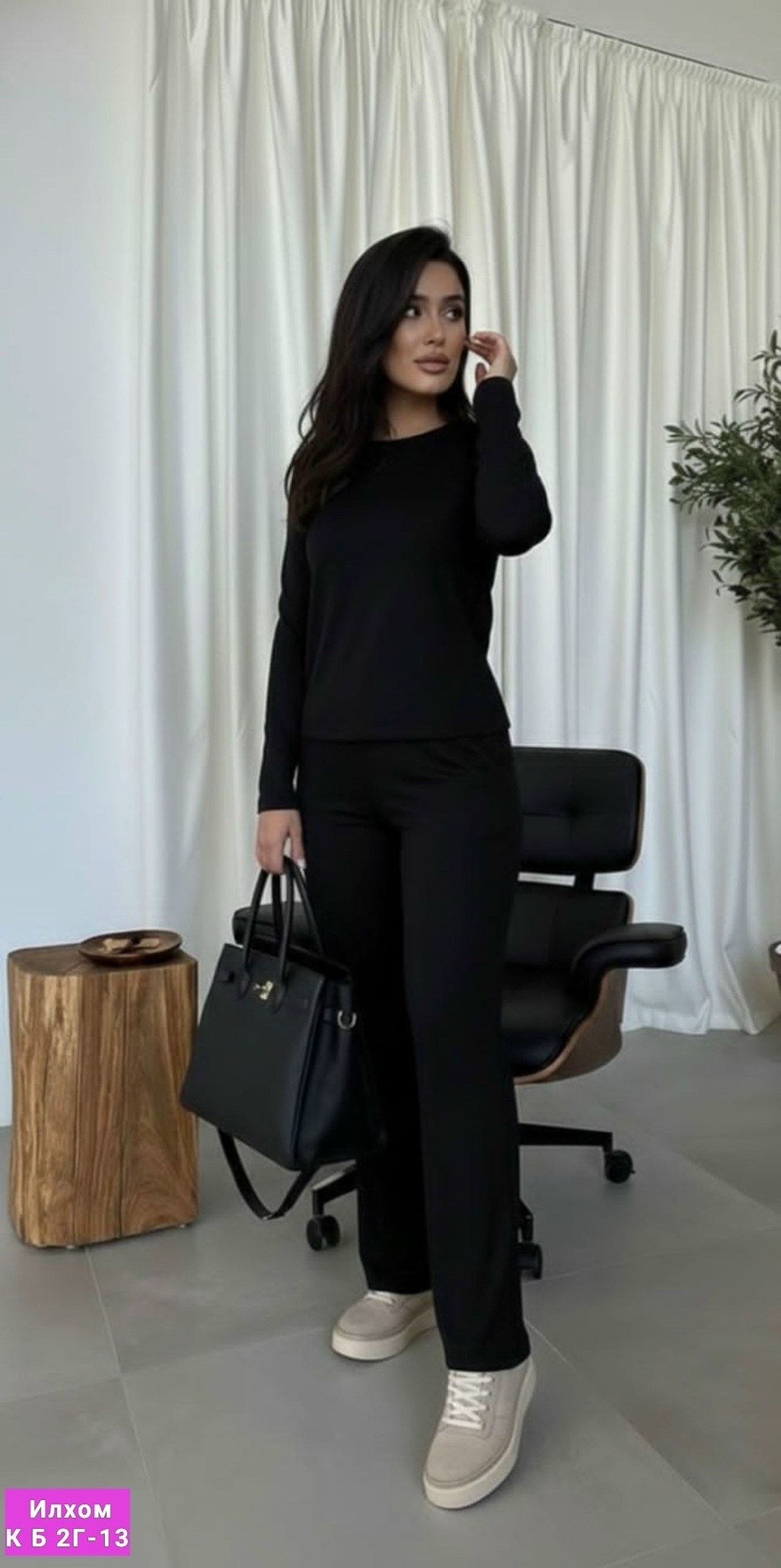 трикотажный костюм,женский костюм,домашние костюмы,костюм женский лапша,женский костюм с брюками