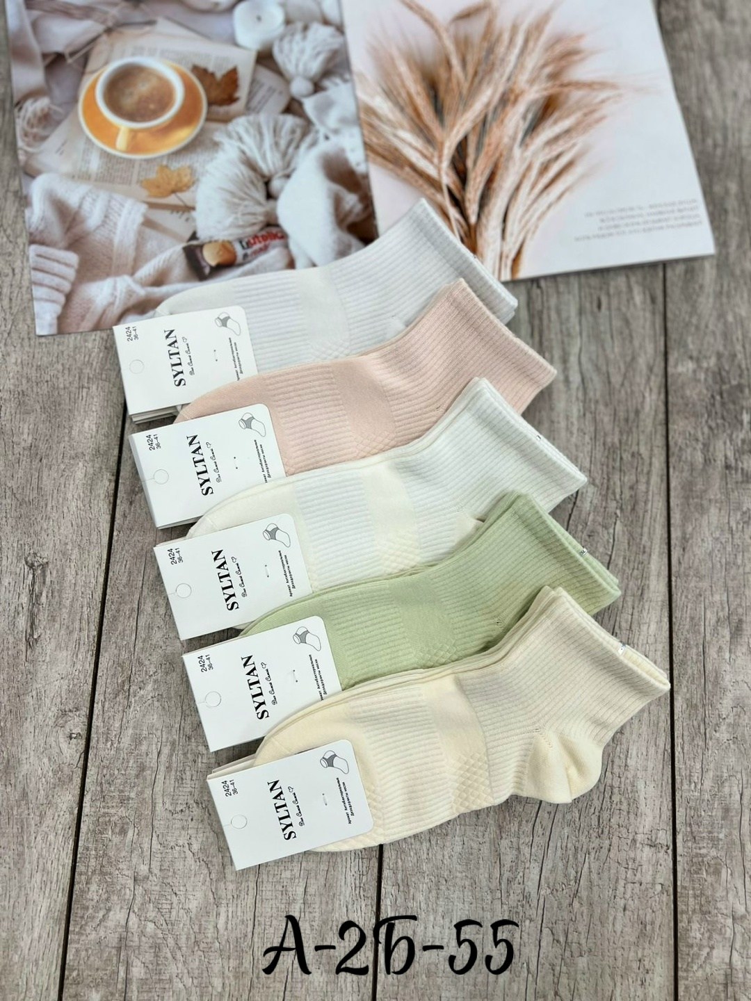 комплект носки женские,женские носки 10 пар,носки женские,носки женские короткие,носки комплект