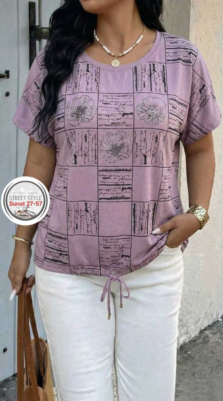 футболки женские больших размеров,футболки женская,футболка больших размеров для женщин,футболка женская летняя больших размеров,кофта женская