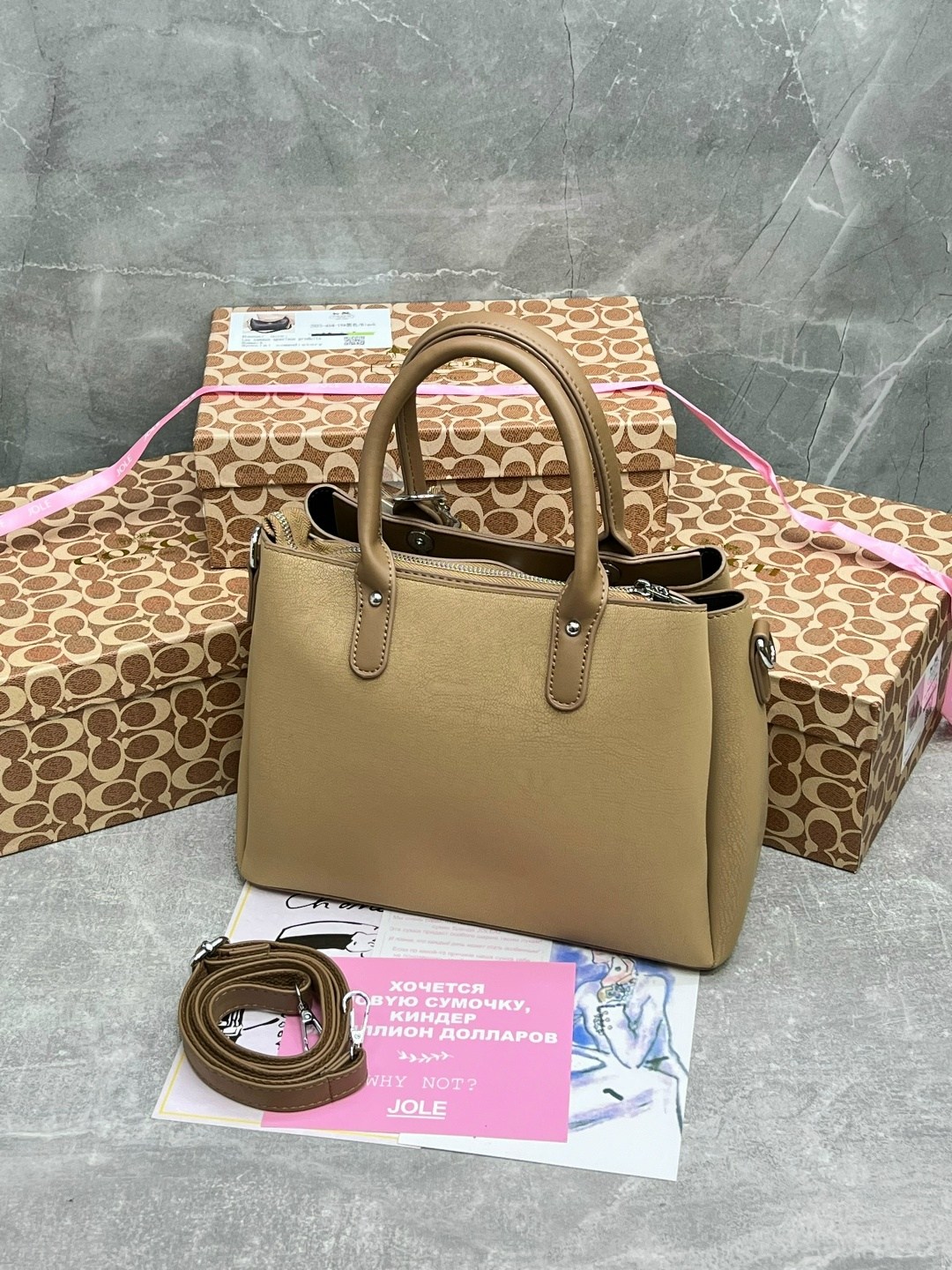 сумка,женская сумка,сумка люкс,сумка женские сумки,сумочка