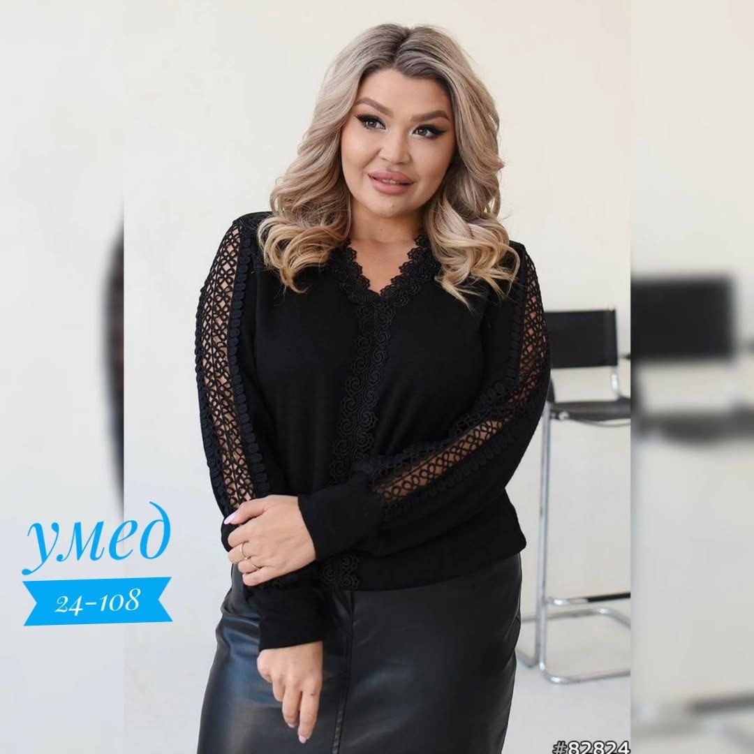 нарядная кофта,кофта женская,кофта с кружевами,стильная кофта,модные кофты