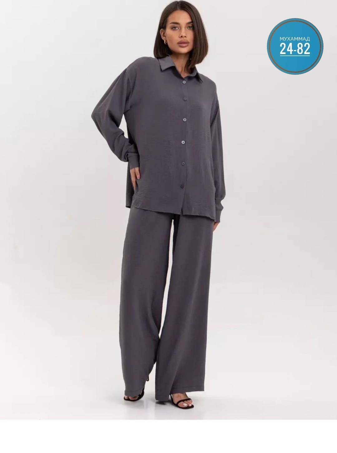 брючный костюм,костюм с брюками,костюм женский,брючный костюм женский,костюм голубой