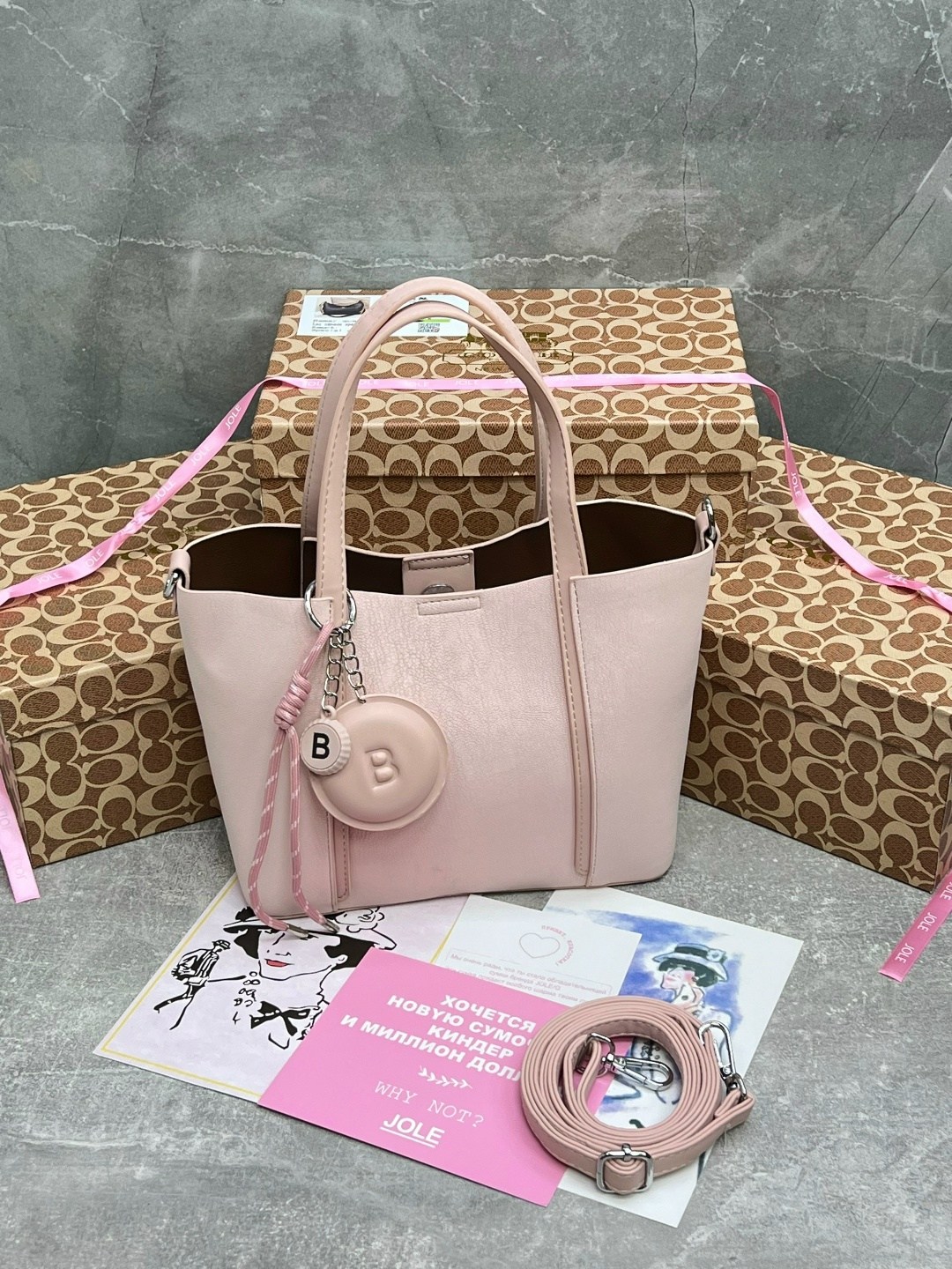 сумка,женская сумка,сумочка,сумка люкс,модная сумка