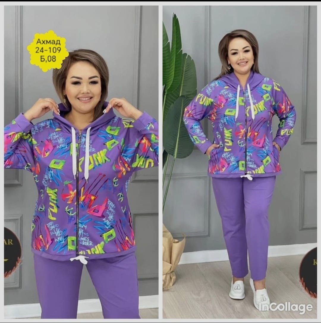 женские костюмы больших размеров,костюм женский большие размеры,костюм двойка женская,спортивные костюмы женские больших размеров,женские костюмы