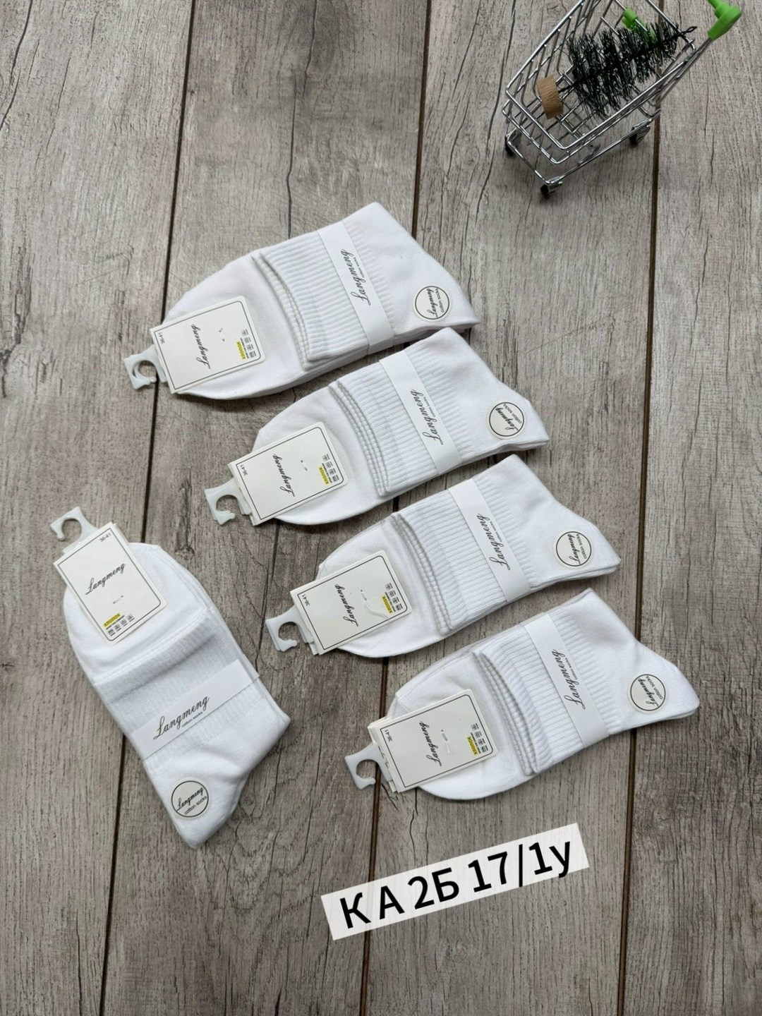 носки женские 10 пар,носки белые женские,женские носки,носки женские короткие,носки белые