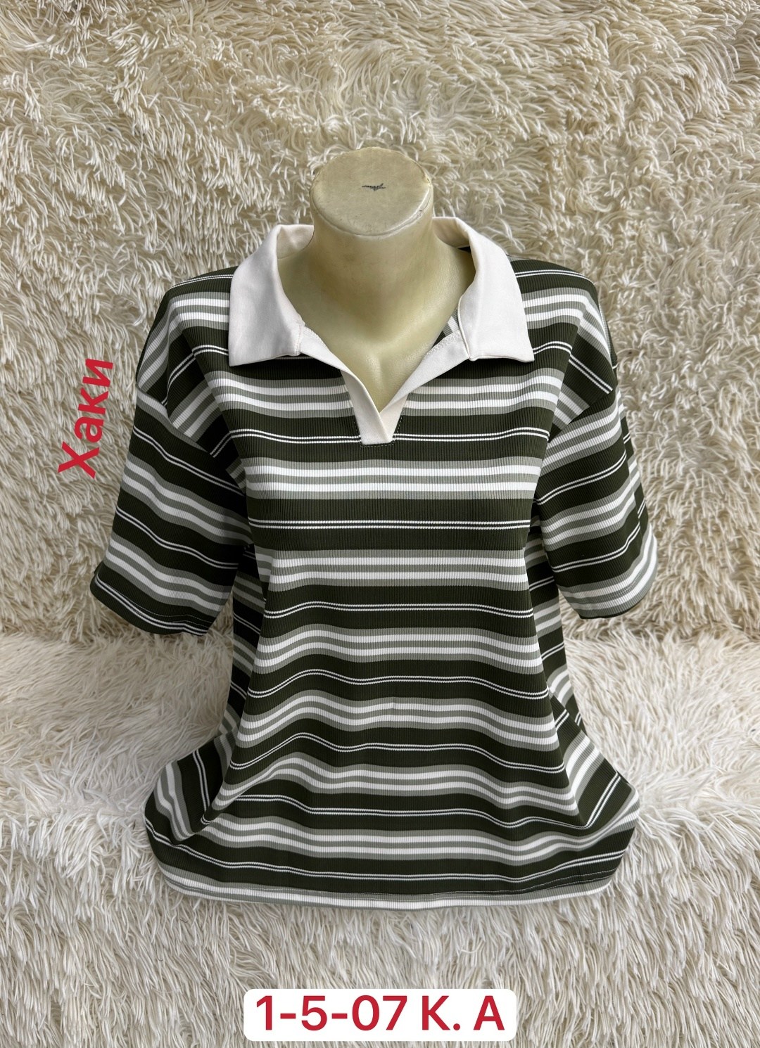 футболки женская,кофта поло,женская футболка поло,трикотажная футболка,кофточка