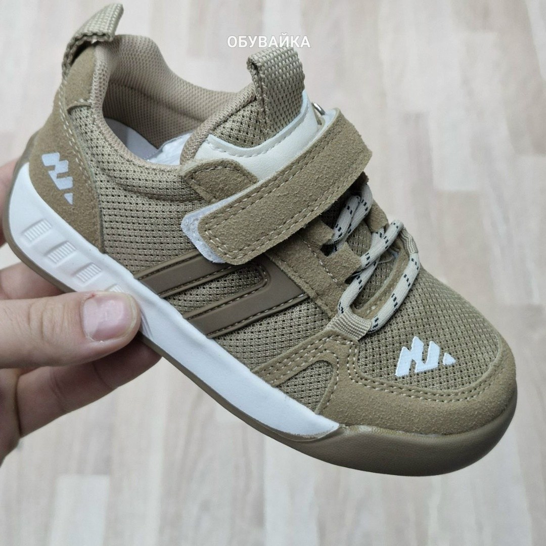 ,детские кроссовки,детская ,спортивная ,кроссовка детская