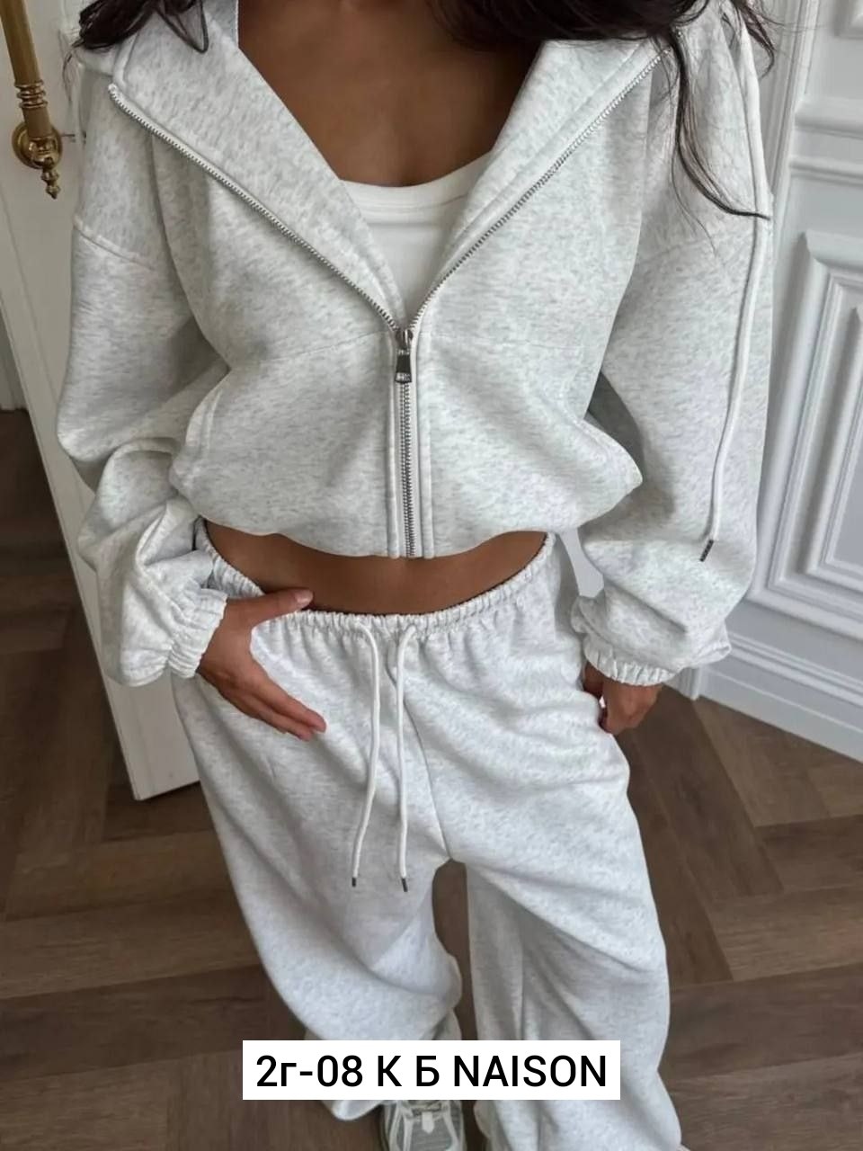 костюм двойка,костюм двойка двухнитка,спортивный костюм,костюм базовый,женский костюм двойка