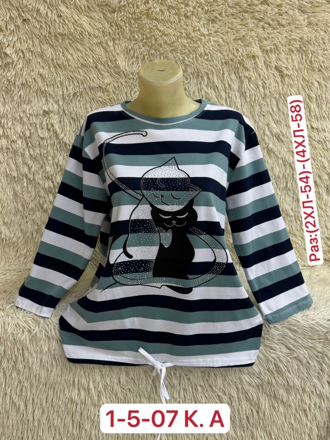 кофта женская,кофта хлопок,кофта толстовка,повседневная кофта,кофта туника