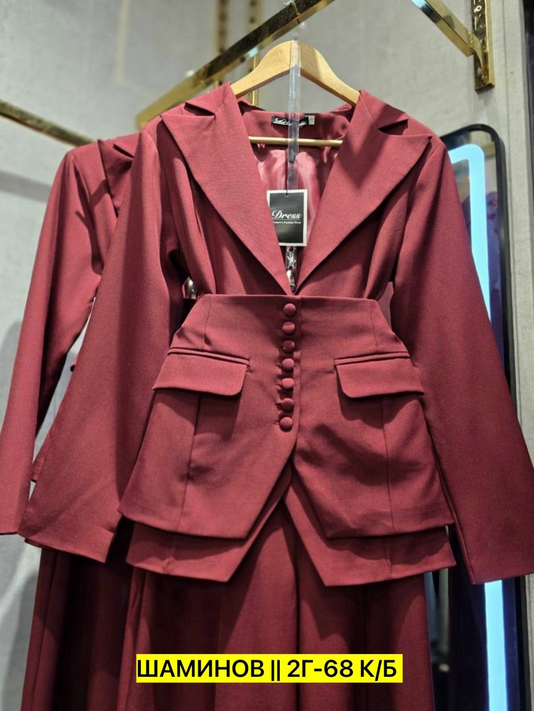 офисный костюм женский,брючный костюм,женский костюм,костюм женский брючный,брючный костюм для офиса