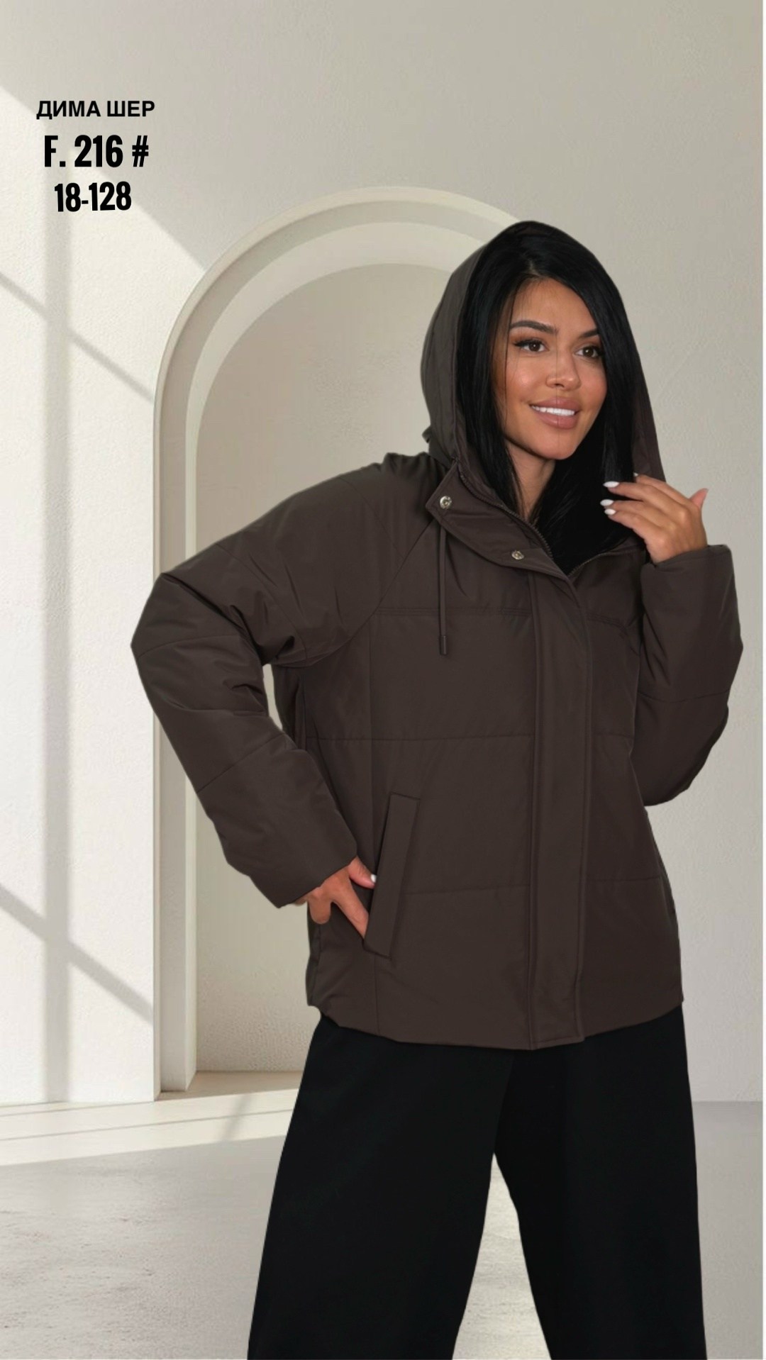 женская демисезонная куртка,куртка демисезонная,женская зимняя куртка,куртка,куртка женская демисезон удлиненная