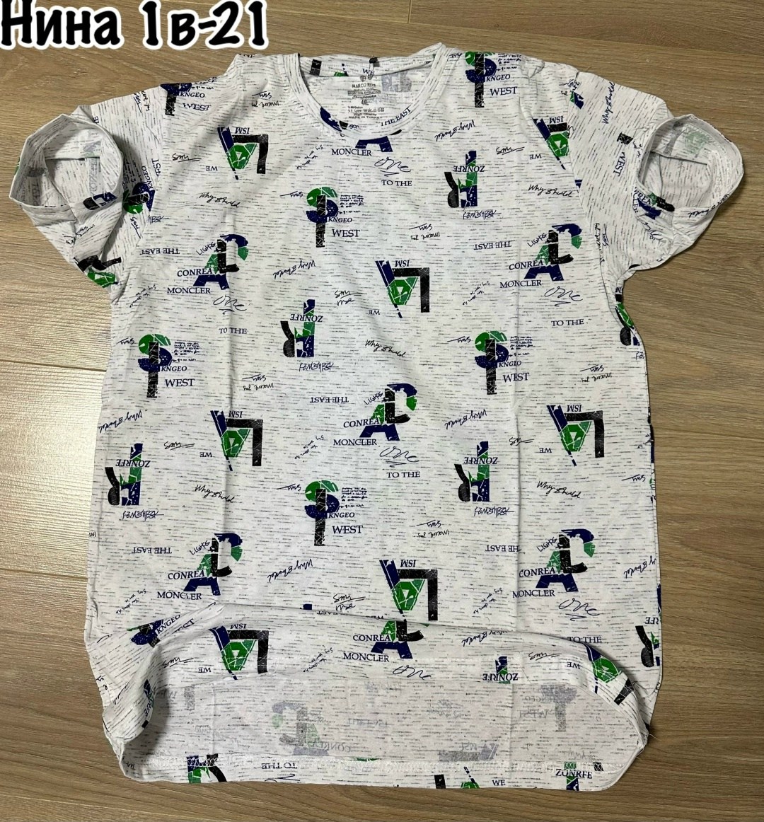 футболки для мальчика,футболки детские,футболки для детей,футболки для малыша,детская футболка