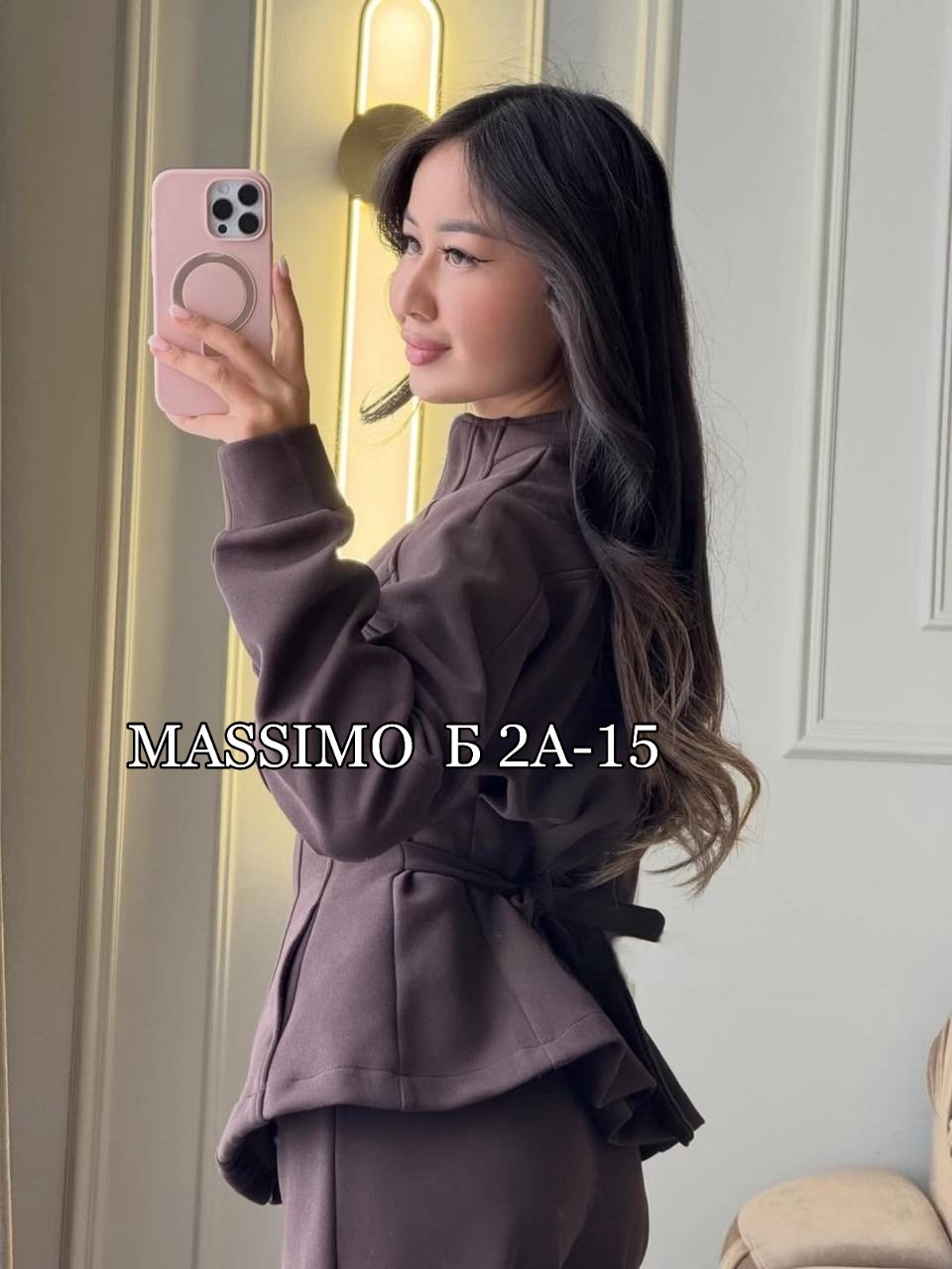 костюм,женский костюм,трикотажный костюм,трикотажный костюм с брюками,костюм двойка кашемир