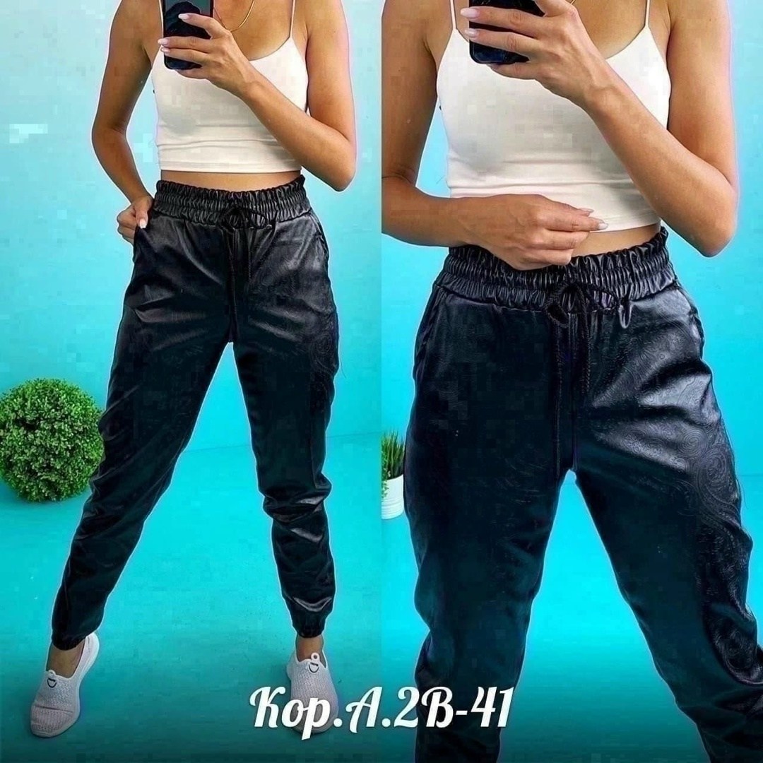 кожаные штаны,кожаные брюки,штаны из экокожи,кожаные джоггеры,джоггеры экокожа