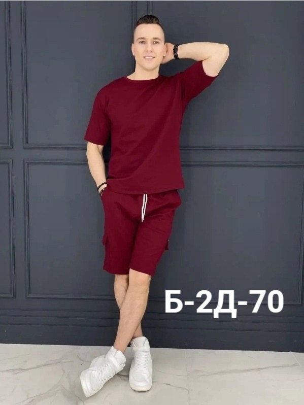 костюм шорты с футболкой летний спортивный мужской,костюм спортивный мужской с шортами и футболкой,костюм спортивный летний с футболкой и шортами,мужской спортивный костюм с шортами,костюм шорты футбо