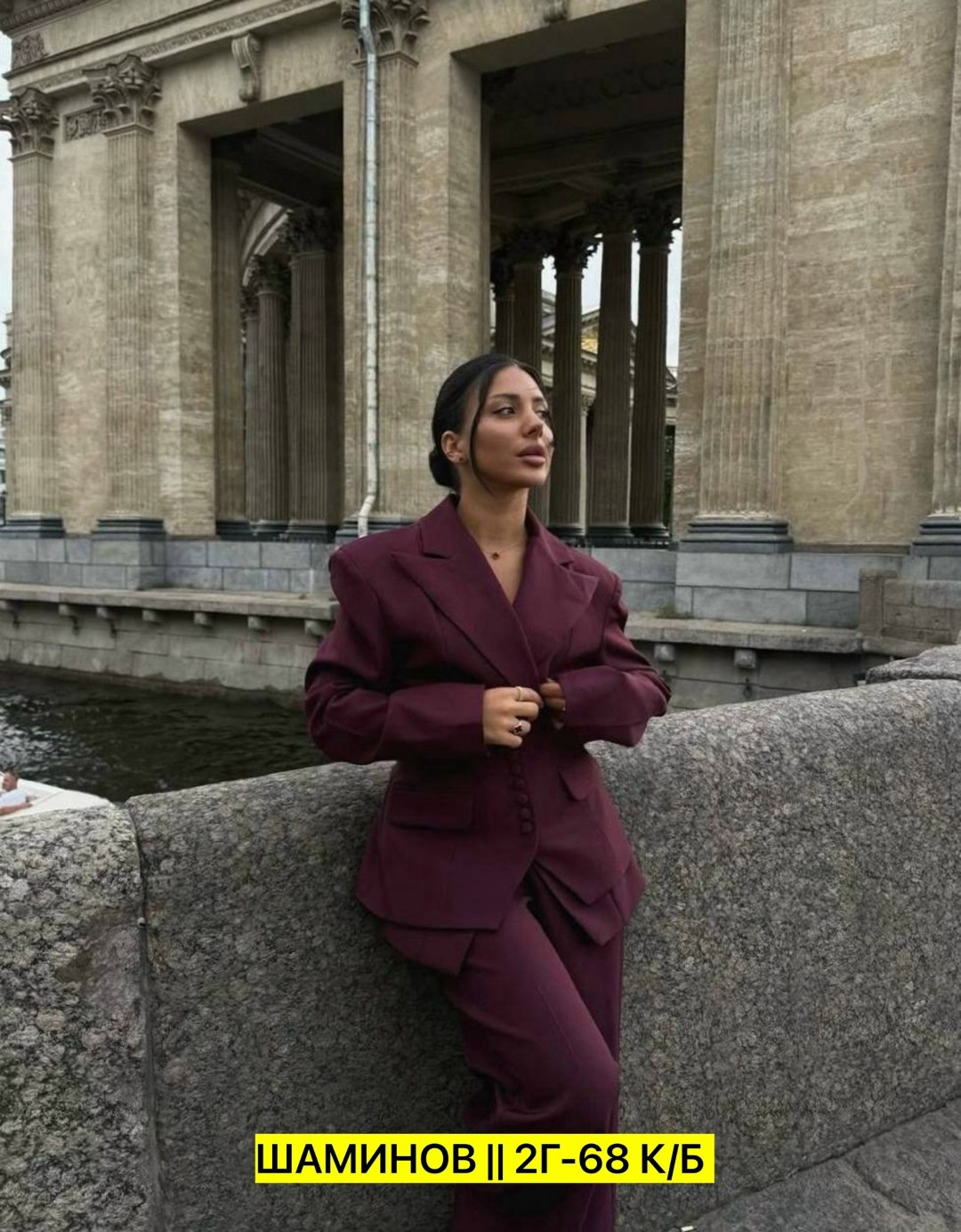 офисный костюм женский,брючный костюм,женский костюм,костюм женский брючный,брючный костюм для офиса