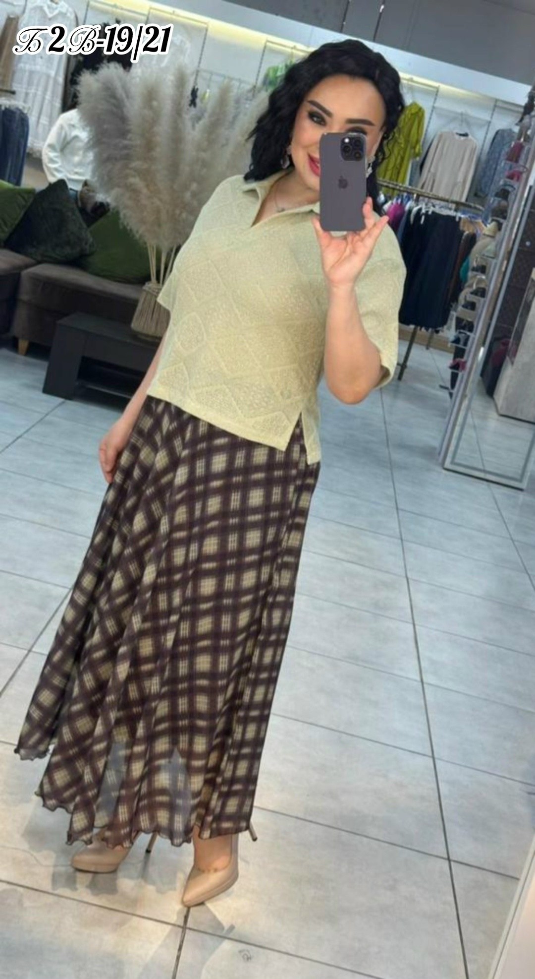 ,костюм женский,юбка,женское платье