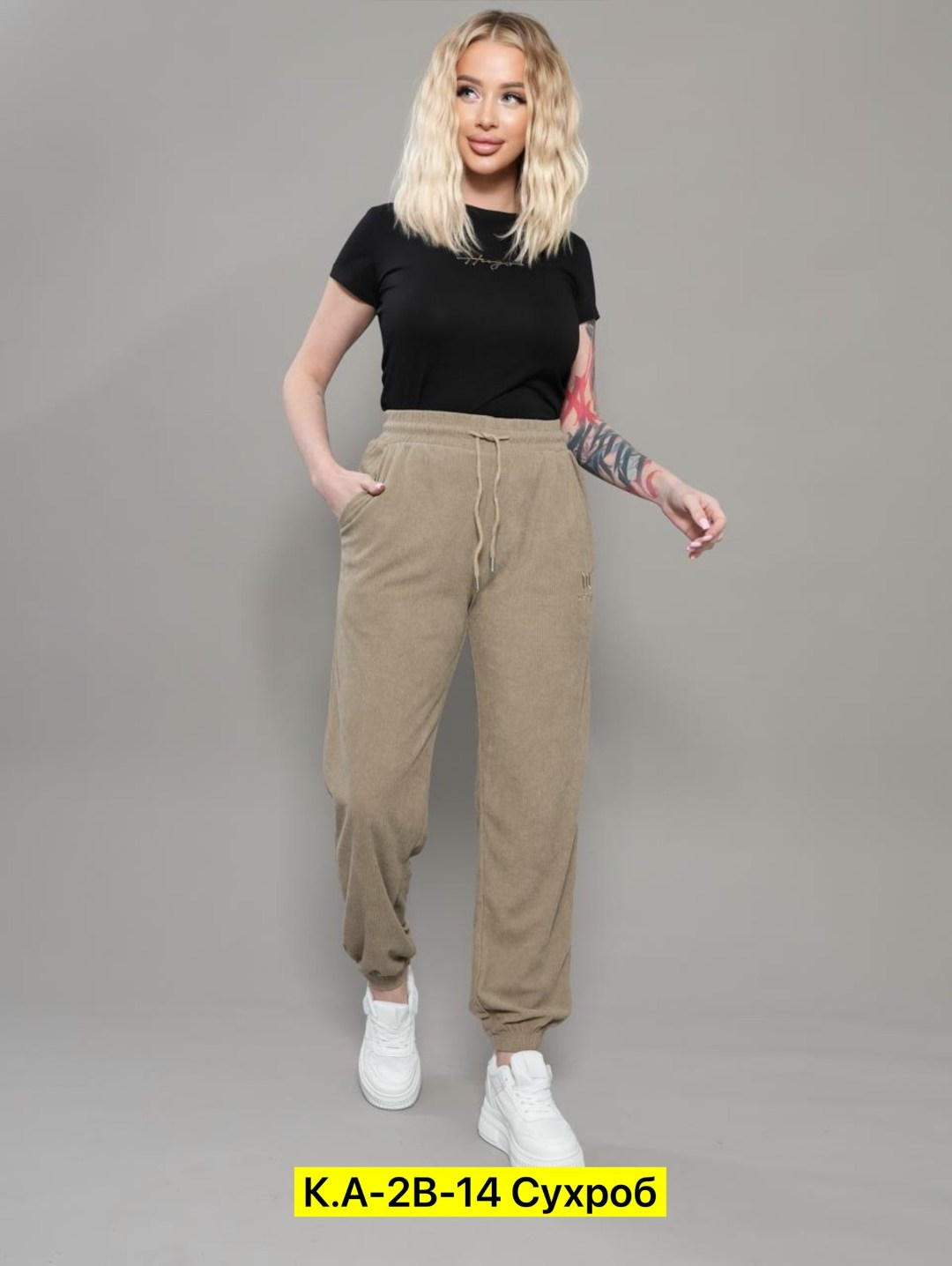 брюки женские,штаны женские,брюки штаны,модные брюки,спортивные брюки