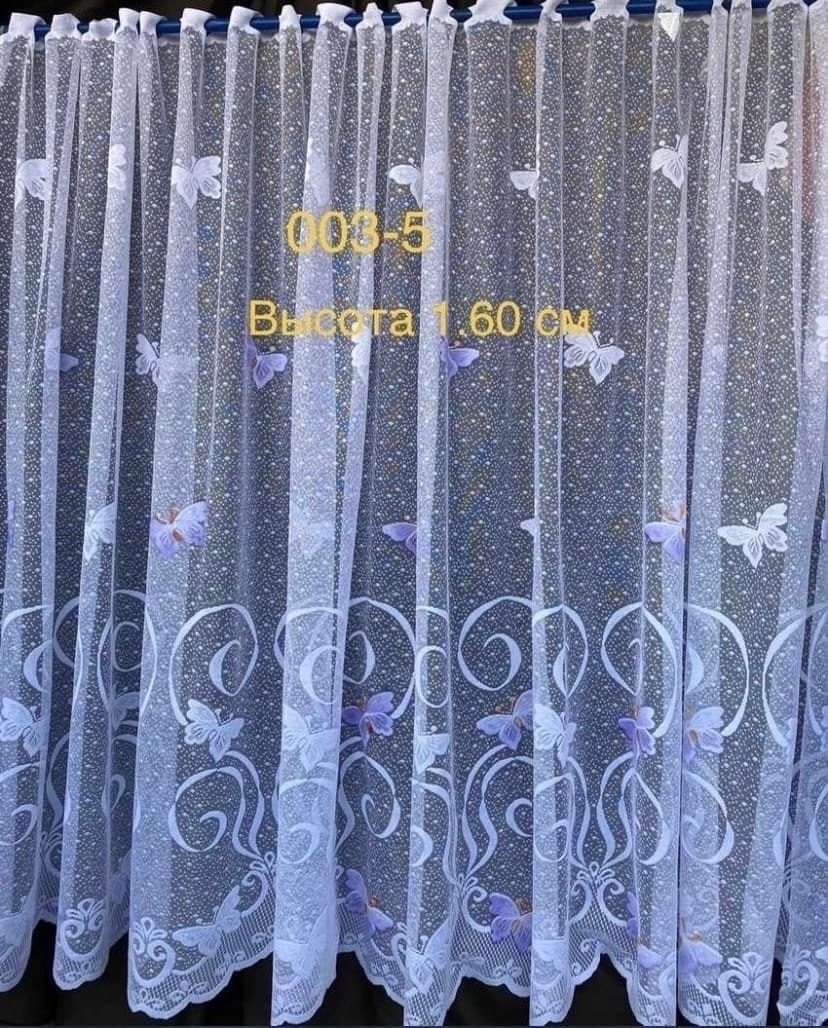 тюль готовая,тюль,тюль арка,тюль арка для кухни,тюль короткая для кухни