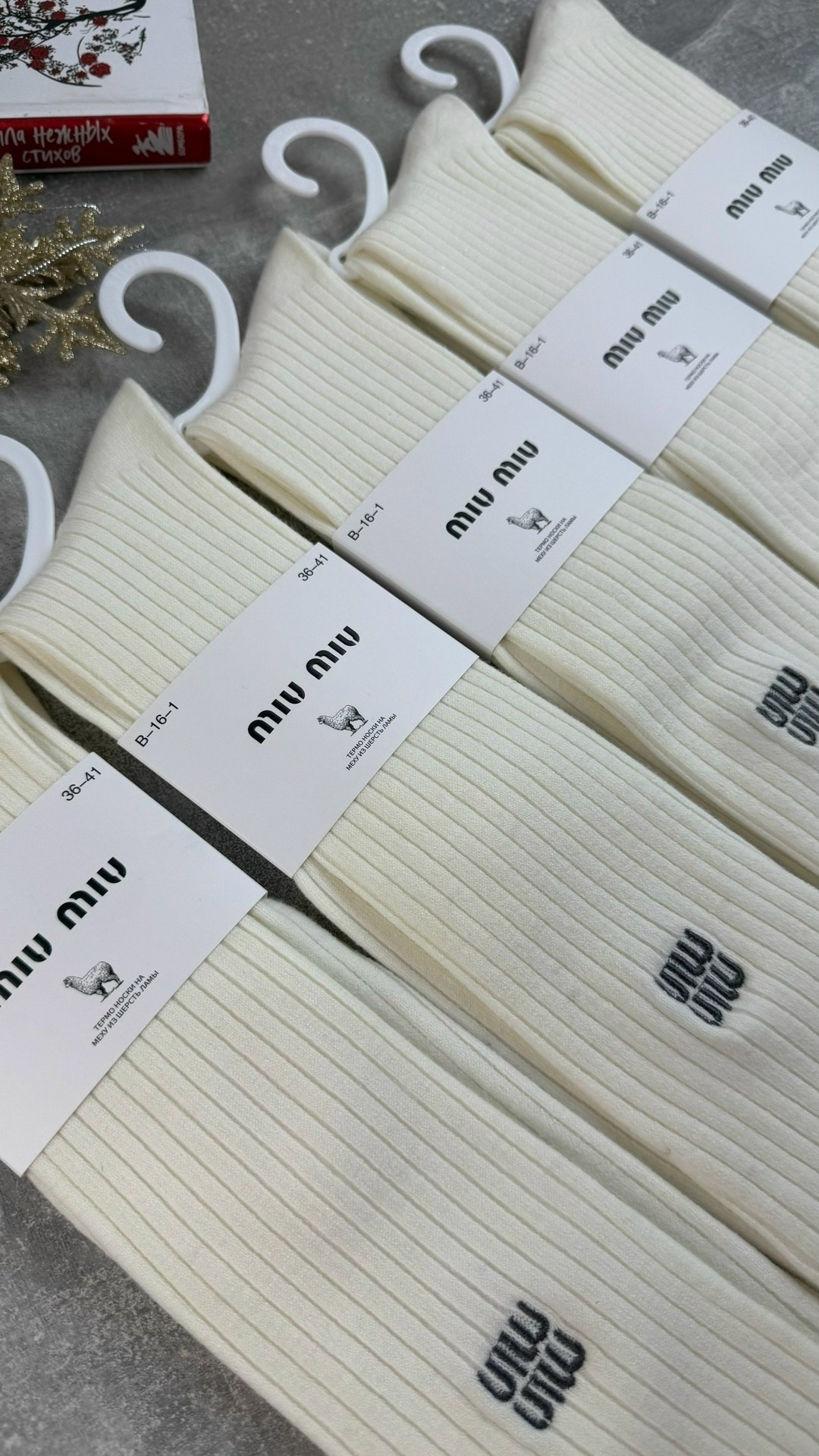 хлопковые носки,носки модная,женские носки,комплект носки женские,носки высокие