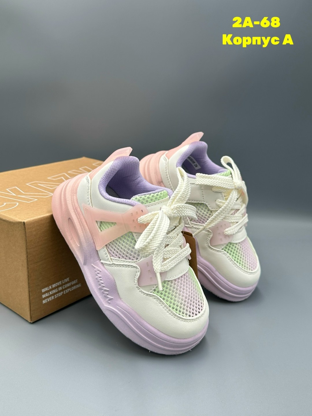 кроссовки детские,кроссовка детская,кроссовки,кроссовки для девочки, детская