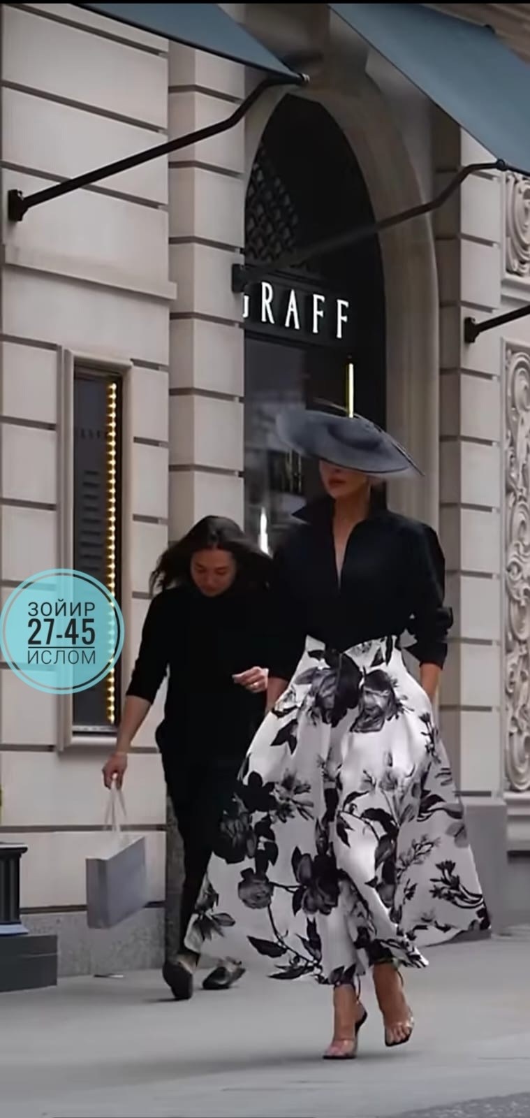 юбка мода,юбка стильная,модная юбка,образ с юбкой,юбка