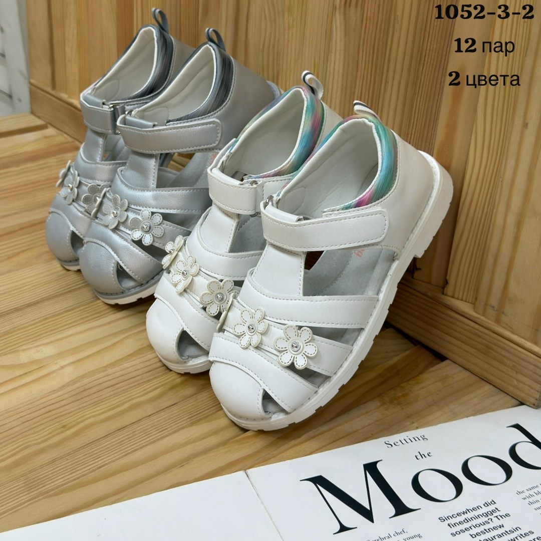 сандалии для девочек,,детские босоножки,босоножки для девочек,детские сандалии