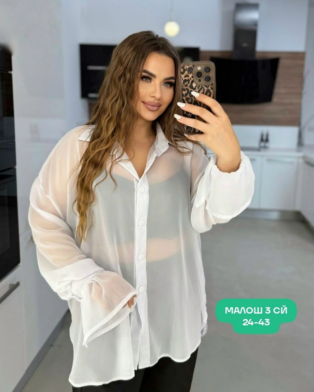 блуза шифоновая,женская блуза,блуза большие размеры,блузка женская,женские блузки и рубашки