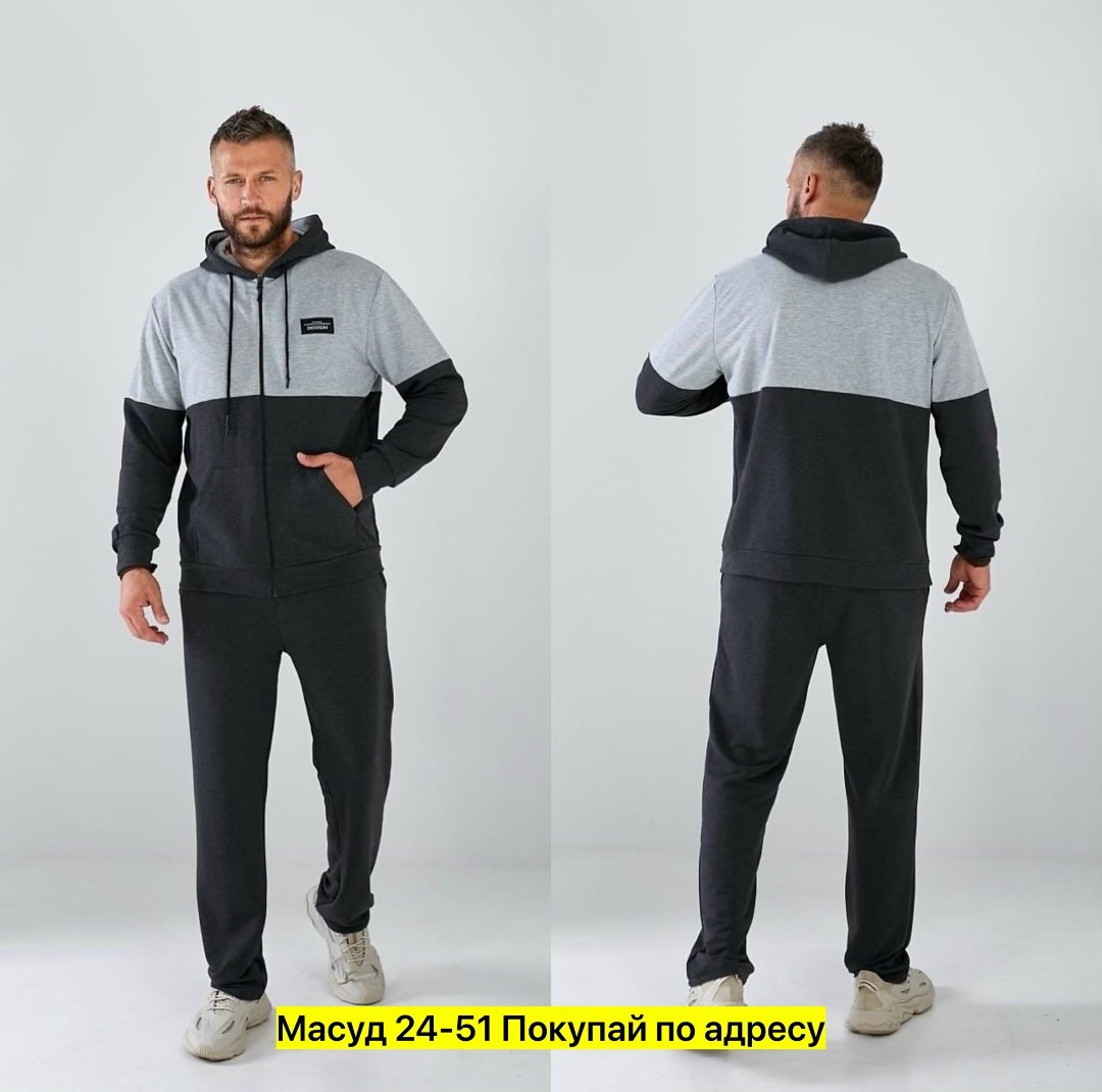 мужские спортивные костюмы,мужской спортивный костюм на флисе,костюм спортивный с,спортивные костюмы на флисе,демисезонный спортивный костюм