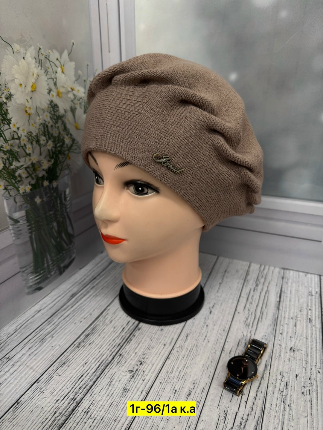 берет женский,шапка для женщин,шапка женская,берет,женская вязаная шапка